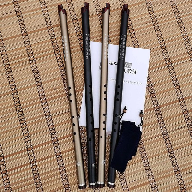 Musical Instrument Xiao - 8 delikli profesyonel Xiao alüminyum alaşımlı