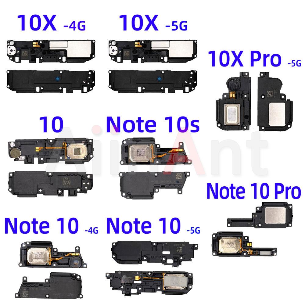 Redmi not 10 için Aiinant hopa - Musical Instrument Xiao incelemesi ve fiyatı
