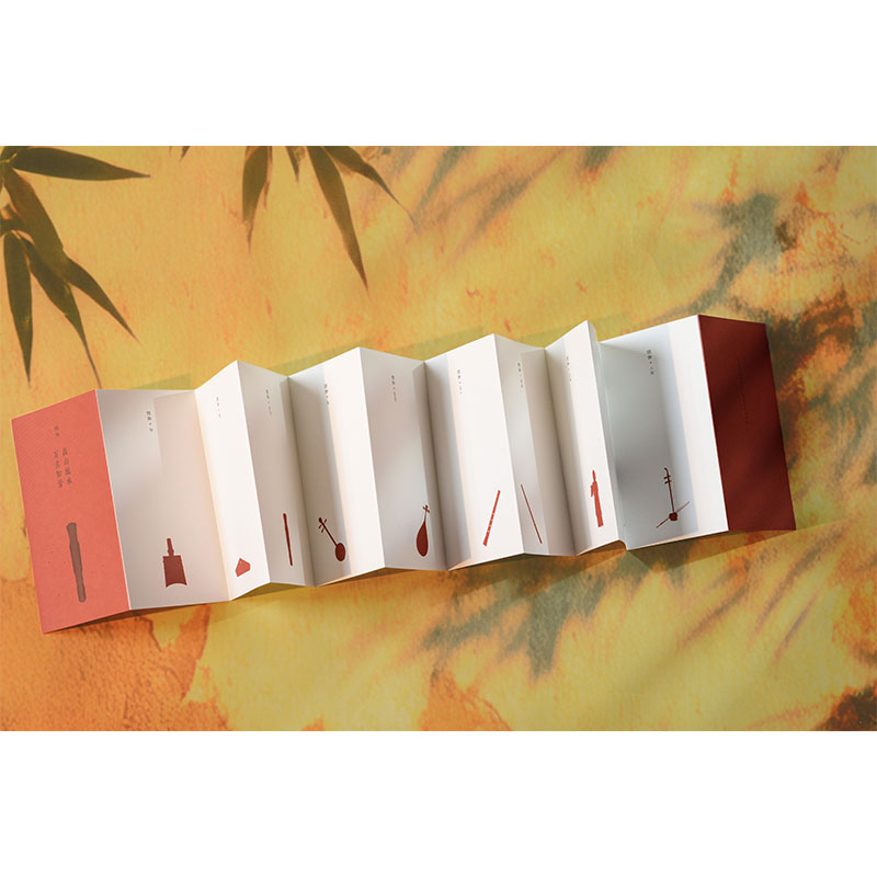 Çin Müziği Popüler Bilim Kitap - Musical Instrument In Chinese incelemesi ve fiyatı