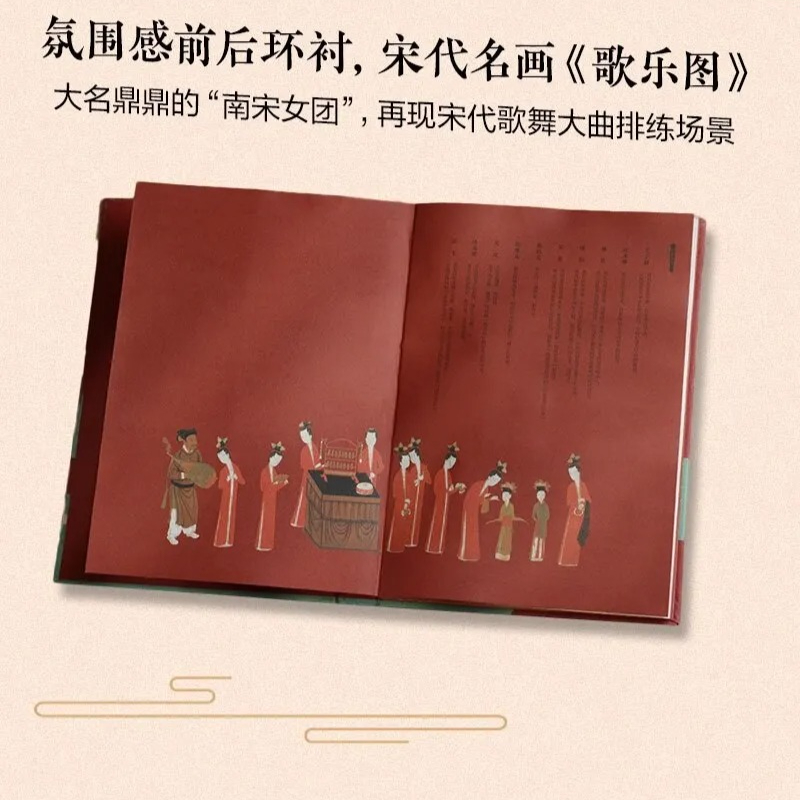Çin Müziği Popüler Bilim Kitap - Musical Instrument In Chinese incelemesi ve fiyatı
