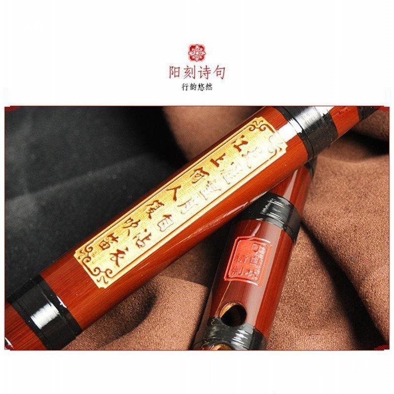 Bambu Flüt, Yetişkinler için P - Musical Instrument In Chinese incelemesi ve fiyatı